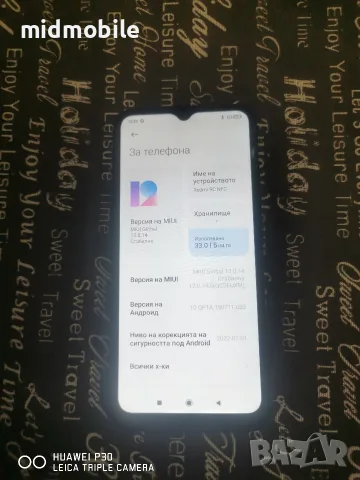 redmi 9C nfc отличен, снимка 3 - Xiaomi - 55904525