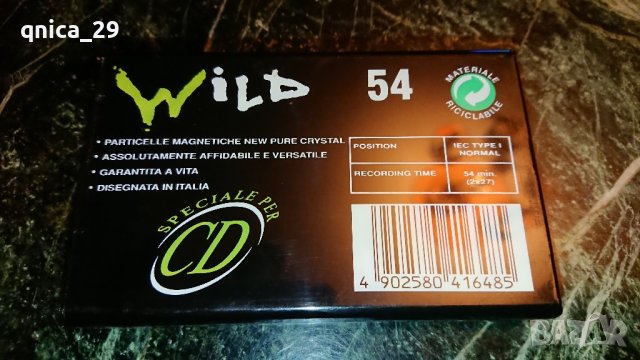 Maxell wild 54, снимка 2 - Декове - 44390953