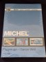 MICHEL - Специализиран каталог за пощ.марки - Самолети, снимка 1 - Филателия - 37877399