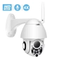 BESDER 1080P 2MP PTZ IP WiFi Камера 4X Oптично увеличение Инфрачервено нощно виждане YCC 365 Plus AP, снимка 1
