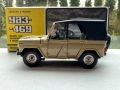 Руска количка , Ссср 1/43, Ussr 1/43 , Уаз 469 1/43 , снимка 3