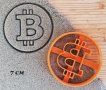 Биткойн Bitcoin монета пластмасов резец форма фондан тесто бисквитки, снимка 1 - Форми - 36679647