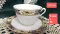 UF France Limoges сетове 💯 годишни, снимка 3