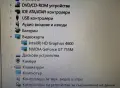 Lenovo Y510p i7 SSD, снимка 6
