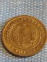 Монета 1 стотинка 1951г. България перфектно състояние за КОЛЕКЦИЯ ДЕКОРАЦИЯ 18116, снимка 5