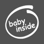 Стикери бебе в колата - Baby on board, снимка 13