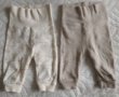 Бебешки панталонки - Lupilu Pure Collection, снимка 1 - Панталони и долнища за бебе - 35206079