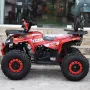 ATV BULLMAX POWERSPORT 150CC R-N-D Полуавтомат, 8” Гуми, С Теглич, снимка 2