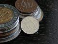 Монета - Холандия - 10 цента | 1970г.