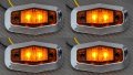 Диодни Лед LED светлини габарити за камион ОРАНЖЕВИ 12-24V , снимка 1 - Аксесоари и консумативи - 35423462