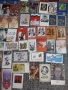 Лот от 60 бр. картички от соца, снимка 5