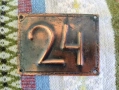 Медна табелка номер 24, снимка 1