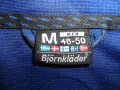 Термогорнище BJORNKLADER  мъжко,Л, снимка 1