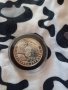 Монета 1330 години ,Хан Аспарух!, снимка 1