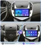 Chevrolet Cruze J300 / J308 2012г-2015 Мултимедия Навигация Android, снимка 2