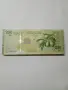 СИРИЯ БАНКНОТА 200  ПАУНДА , снимка 1