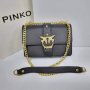 Дамска чанта Pinko код DFS901