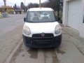 двигател за Fiat Doblo 1.3 JTD 263A2000.на части, снимка 4