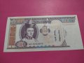 Банкнота Монголия-16276, снимка 2