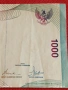 Красива банкнота 1000 рупий 2000г. Индонезия рядка за КОЛЕКЦИЯ ДЕКОРАЦИЯ 53290, снимка 3