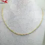 Синджир с 14К златно покритие 254620, снимка 1