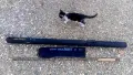 мухарка въдица Shimano  Biocraft, снимка 1