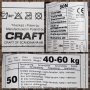 Craft - спасителни жилетки 40-60кг., снимка 18