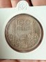100 лева 1934 Сребро, снимка 1 - Нумизматика и бонистика - 31508117