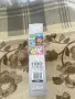 Пъзел Disney 100 Trefl 1100 части – нов, запечатан, снимка 5