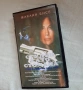 VHS Студен като стомана , снимка 1