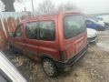 peugeot partner 2.0 hdi на части 7 местен , снимка 5