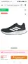 нови детски маратонки Adidas, снимка 10