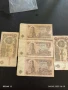 Пет Банкноти 1 лев 1974г. НРБ от соца стари редки за КОЛЕКЦИЯ ДЕКОРАЦИЯ 50797, снимка 1