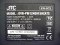 JTC DVB-PM1240015HCATS, снимка 2