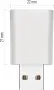 EMOS GoSmart Mini ZigBee усилвател на сигнал USB 3.0 – IP-2213Z, снимка 6