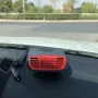 Електрическа печка тип духалка за камион 24V – 150W, снимка 2