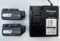 Зарядно устойство Panasonic EY0L82 с две батерии по 18V 4.2Ah, снимка 1 - Други инструменти - 44466429