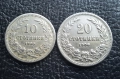 Стара монета 10 и 20 стотинки 1906 г. / 2 / България- редки, хит цена !, снимка 8