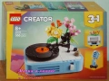 Продавам LEGO CREATOR 31166 31168 31169 31170 31172 31173 31174 31376 31377 40145 40220 40468 40517, снимка 6