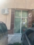 Магазин в Южен, снимка 1