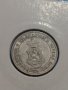 Монета 10 стотинки 1913 година-15082, снимка 5