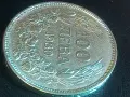 100лв сребърна монета 1930г, снимка 2