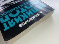 Великият Потоп-митове и реалност - А.Кондратов - 1985г., снимка 11