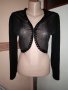 Елегантно Болеро, Размер S/M. Код 1730, снимка 4