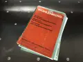 Kниговезки нож / гилотина за хартия Wohlenberg 92 MCS-2, снимка 3