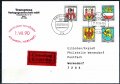 Германия 1990 - FDC  ГДР 