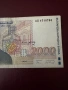 2000 лева 1996 година, снимка 3