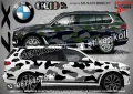 Audi Q7 SK-SJV3-AU-Q7 Кaмуфлаж Офроуд Джип Пикап Лодка Camouflage Off-Road стикери, снимка 15