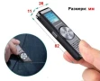 Нов TENSAFEE К-т Цифров ДИКТОФОН Дигитален Аудио Рекордер Записващо Устройство MP3 8GB USB БАРТЕР, снимка 4