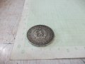 Монета "5 лева - 1971 г. - Георги Сава Раковски 1821 - 1867", снимка 4